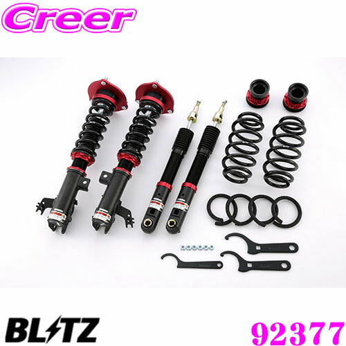 楽天市場】【国内最高クラスの保証制度】 BLITZ ブリッツ DAMPER ZZ-R ...