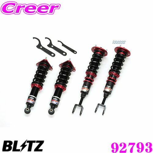 楽天市場】【送料無料】MT マニュアル ミッション リビルト スズキ