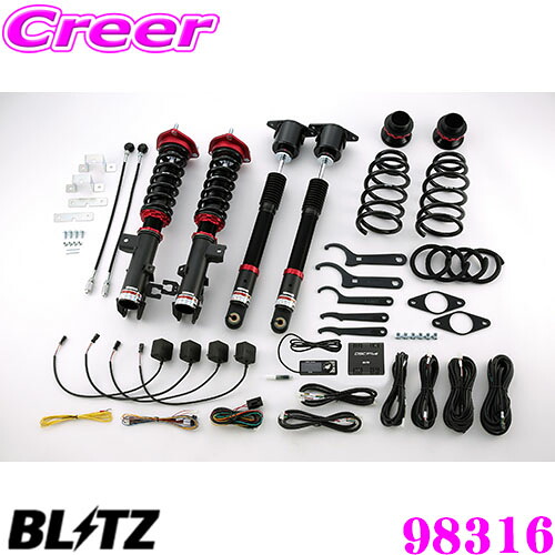 ＼今なら最大4000ポイント！要エントリー／ BLITZ ブリッツ 98316 DAMPER ZZ-R SpecDSC PLUS マツダ GJ系 MAZDA6(アテンザ) ワゴン/セダン用 車高調整式サスペンションキット 減衰力最大96段/Gセンサー搭載 減衰力を自動コントロール!!