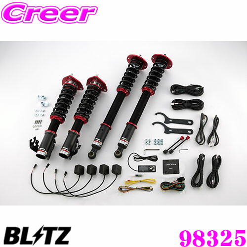 【最大77,777ポイント！】抽選4人に1人が当たる！ BLITZ ブリッツ 98325 DAMPER ZZ-R SpecDSC PLUS 日産 VAG HC35/GC35 ローレル用 車高調整式サスペンションキット 減衰力最大96段/Gセンサー搭載 減衰力を自動コントロール!!