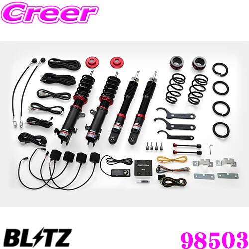 アルト/HA36S　HA36V　（2WD）　TEIN FLEX 　Ｚ　車高調 Amazon | TEIN (テイン) 車高調【FLEX Z】スズキ アルト HA36S