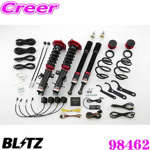BLITZ 車高調 DAMPER ZZ-R ZAA-ZE0 日産リーフ　即購入可 楽天市場】【先着100枚限定 2点以上で1％OFFクーポン 買うほどお