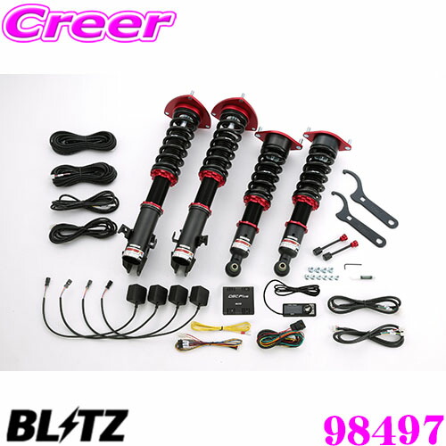 ＼今なら最大4000ポイント！要エントリー／ BLITZ ブリッツ 98497 DAMPER ZZ-R SpecDSC PLUS スバル SJ5/ SJG フォレスター用 車高調整式サスペンションキット 減衰力最大96段/Gセンサー搭載 減衰力を自動コントロール!!