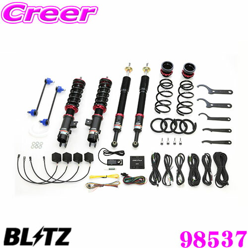 楽天市場】【最大2000円OFF 日別クーポン！ 2/19 20時～】【国内最高