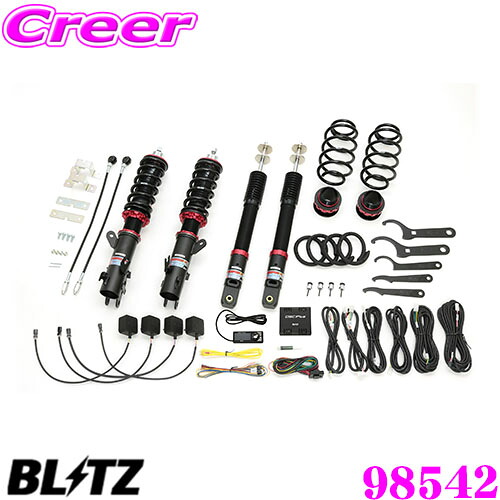 ＼今なら最大4000ポイント！要エントリー／ BLITZ ブリッツ 98542 DAMPER ZZ-R SpecDSC PLUS ホンダ JH4 N-WGN N-WGNカスタム用 車高調整式サスペンションキット 減衰力最大96段/Gセンサー搭載 減衰力を自動コントロール!!