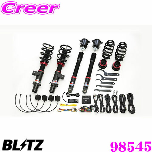 Blitz ブリッツ Damper Zz R Specdsc Plus ホンダ Rt5 Cr V ハイブリッド 2wd用 車高調整式サスペンションキット 減衰力最大96段 Gセンサー搭載 減衰力を自動コントロール Linumconsult Co Uk