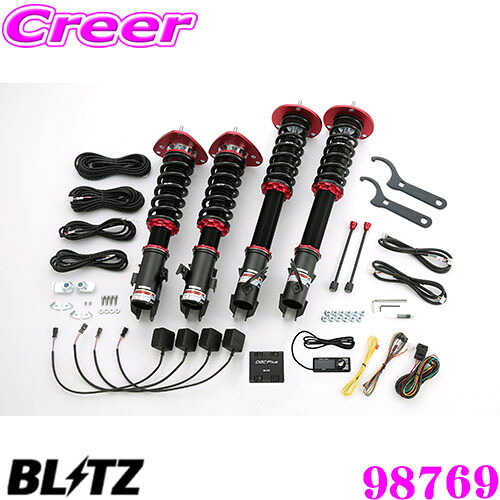 【最大P10倍】ダイヤ&プラチナ会員限定!今がお得!~7/26 01:59迄 BLITZ ブリッツ 98769 DAMPER ZZ-R SpecDSC PLUS スバル GR系 GV系 インプレッサ用 車高調整式サスペンションキット 減衰力最大96段/Gセンサー搭載 減衰力を自動コントロール!!|クレールオンラインショップ