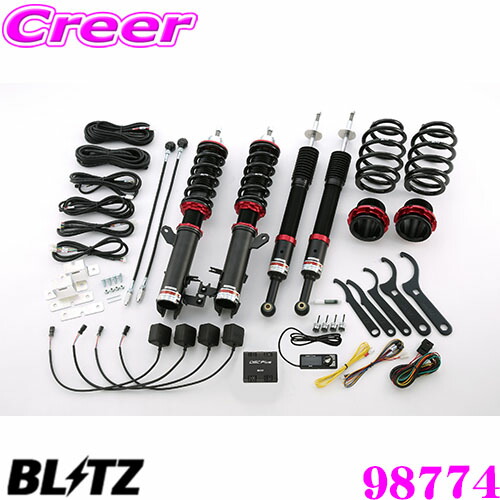 楽天市場】RS-R Black-i車高調 フィット GE6/FF 19/10〜22/9 L