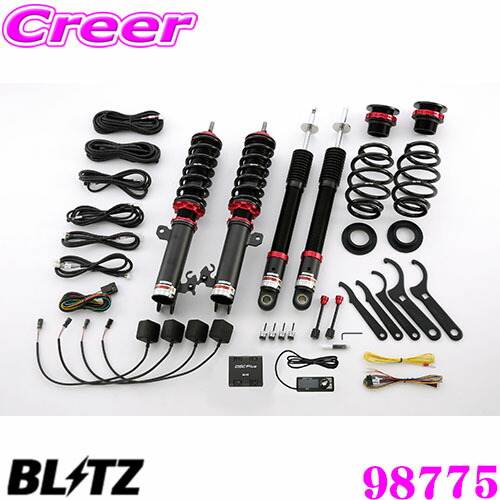 【まもなく終了19日迄!抽選で最大77,777ポイント】 BLITZ ブリッツ 98775 DAMPER ZZ-R SpecDSC PLUS スバル BM系 レガシィB4 レガシィツーリングワゴン用 車高調整式サスペンションキット 減衰力最大96段/Gセンサー搭載 減衰力を自動コントロール!!