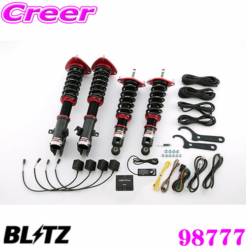 \今なら最大4000ポイント!要エントリー/ BLITZ ブリッツ 98777 DAMPER ZZ-R SpecDSC PLUS スバル BM系 レガシィB4 レガシィツーリングワゴン用 車高調整式サスペンションキット 減衰力最大96段/Gセンサー搭載 減衰力を自動コントロール!!