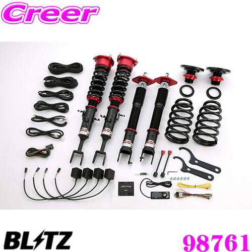 楽天市場 Blitz ブリッツ Damper Zz R Specdsc Plus 日産 Z33 フェアレディz用 車高調整式サスペンションキット 減衰力最大96段 Gセンサー搭載 減衰力を自動コントロール クレールオンラインショップ