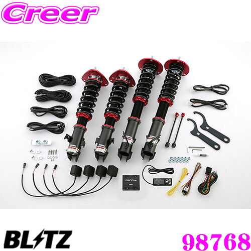 ＼今なら最大4000ポイント！要エントリー／ BLITZ ブリッツ 98768 DAMPER ZZ-R SpecDSC PLUS スバル GD系 インプレッサ用 車高調整式サスペンションキット 減衰力最大96段/Gセンサー搭載 減衰力を自動コントロール!!
