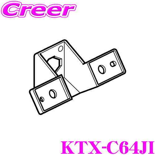楽天市場】アルパイン KWX-G001 バックビューカメラ用