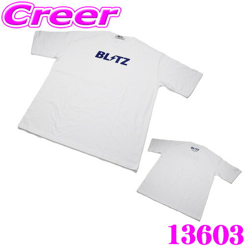 楽天市場】ブリッツ フロッキービッグ Tシャツ Sサイズ 13600 FLOCKY