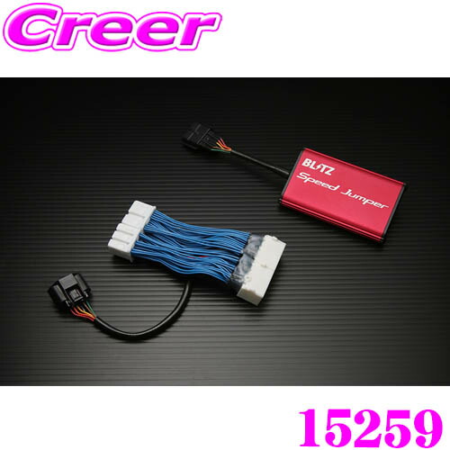 楽天市場】＼先着 最大400円OFF☆今年最後のBIGSALE！／ブリッツ