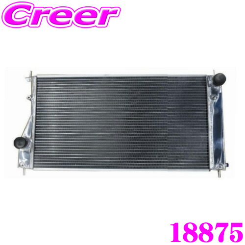 86 BRZ KOYORADアルミ ラジエーター 車検対応 超軽量/高性能 コーヨーラジエーター KOYORAD コーヨーラド