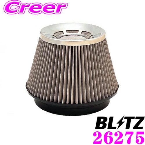 楽天市場】BLITZ ブリッツ No.35305 CARBON POWER AIR CLEANER