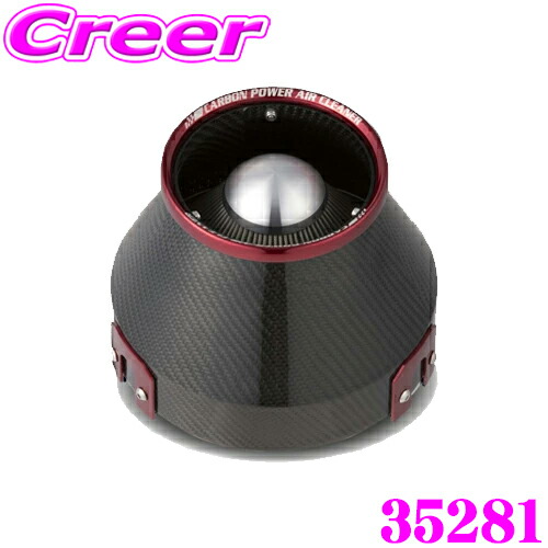 ジムニーシエラJB74 BLITZ製ADVANCE POWER エアクリーナー Amazon | BLITZ(ブリッツ) ADVANCE POWER AIR CLEANER