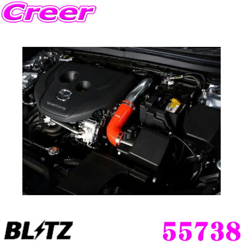 楽天市場】BLITZ ブリッツ 55727 マツダ KE2系 CX-5 BM2系