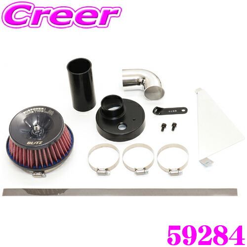 楽天市場】HKS Racing Suction (レーシングサクション) エア