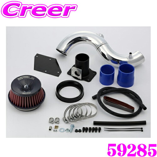 BLITZ アドバンスサスパワー 楽天市場】ブリッツ 【BLITZ】 アドバンスパワーエアクリーナー