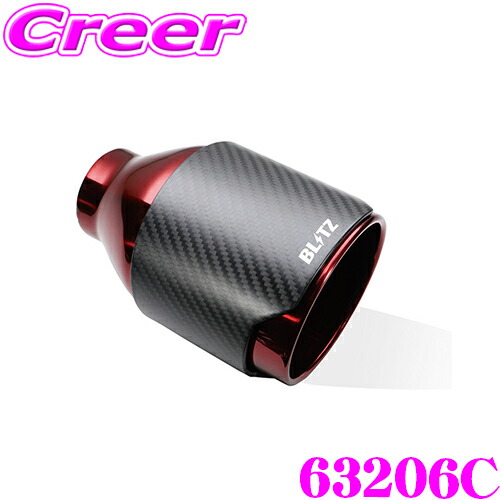 楽天市場】BLITZ NUR-SPEC カスタムエディション FL5 K20C TC 2WD