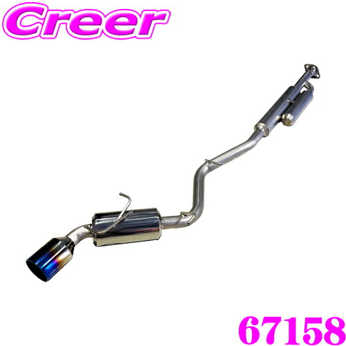 楽天市場】【個人宅配送可能!!】HKS ハイパワースペックL II for