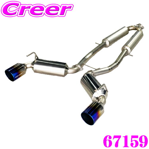 楽天市場】【 LtS マフラー 】フェアレディZ Z34 マフラーフル