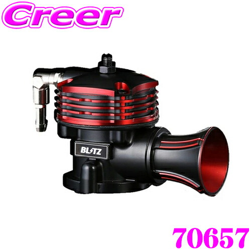 ブリッツ ルーミー タンク ジャスティ トール スーパーサウンドブローオフバルブ 楽天市場】【全品対象500円OFFクーポン！先着300枚 ～10/22迄