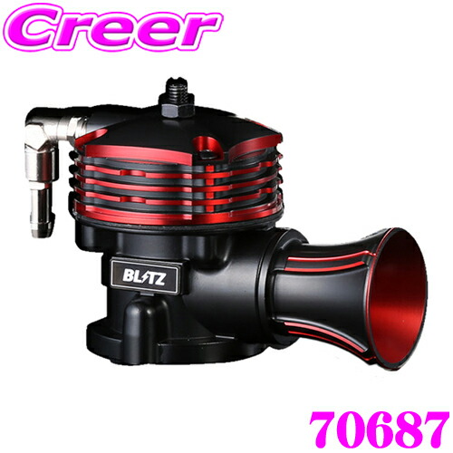 HKS ブローオフバルブ SQV4 BE5 BH5 D型 Amazon | HKS ブローオフバルブ系パーツ スーパーSQV4 レガシィ