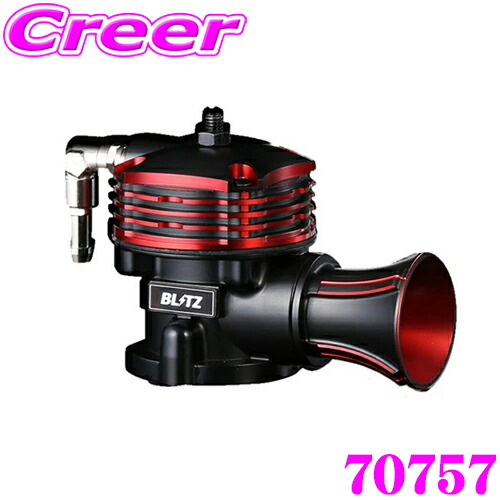 BLITZ　ブリッツ　POWER CON　JF1　JF2  N-BOXカスタム BLITZ POWER CON ホンダ エヌボックス カスタム(N-BOX) JF1/JF2