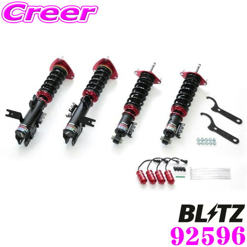 ＼今なら最大4000ポイント！要エントリー／ 【安心のメーカー正規保証】 BLITZ ブリッツ DAMPER ZZ-R 92596 スバル VBH WRX S4 用 単筒式 全長調整式車高調サスペンションキット