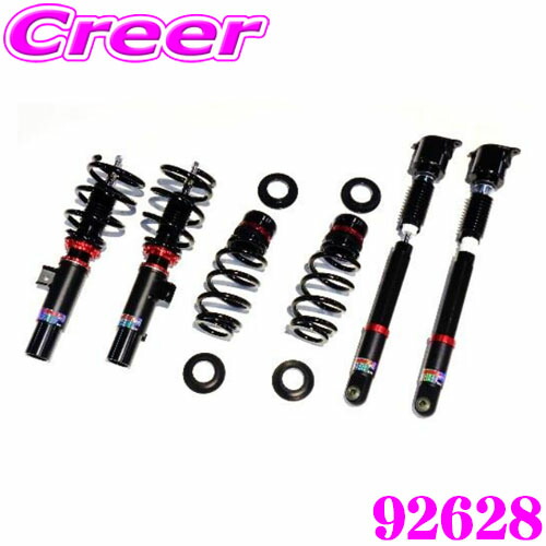 楽天市場】ブリッツ BLITZ DAMPER ZZ-R 車高調 HONDA ホンダ ZR-V