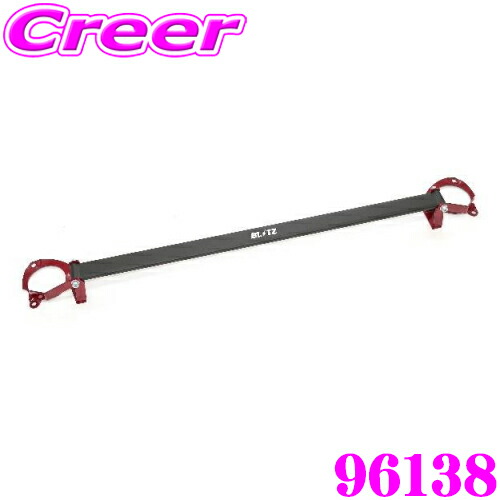 30アルファード ヴェルファイア　クスコ　パワーブレース　フロントメンバー Amazon | クスコ ( CUSCO )【 パワーブレース 】(フロント