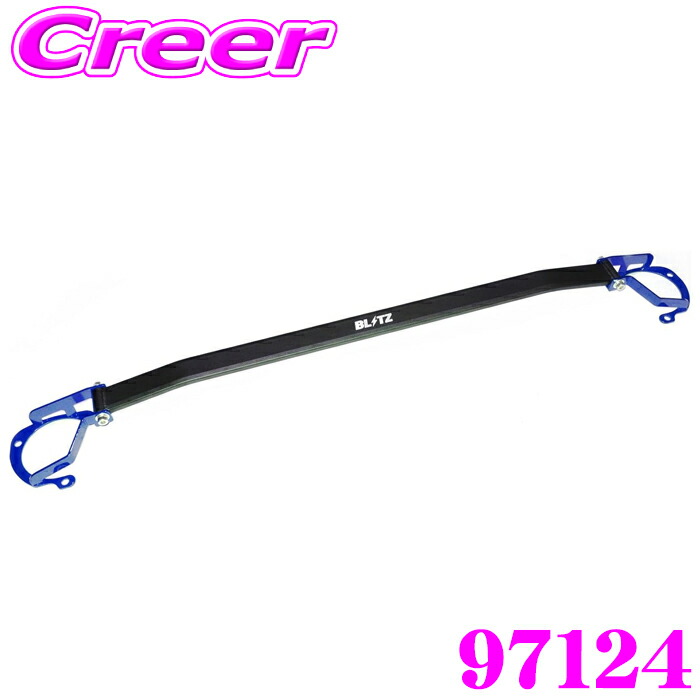 プロ支給品 ブリヂストン B2ドライバー／ATTAS COOL （6X）超レア プロ支給品 ブリヂストン B2ドライバー／ATTAS COOL （6X）超レア