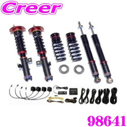 楽天市場】【最大P14倍！ ~11日 1:59迄 クレール特別企画】ブリッツ