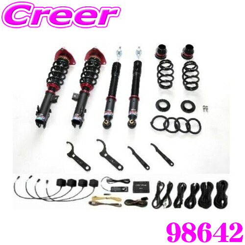 楽天市場】【最大P14倍！ ~11日 1:59迄 クレール特別企画】ブリッツ