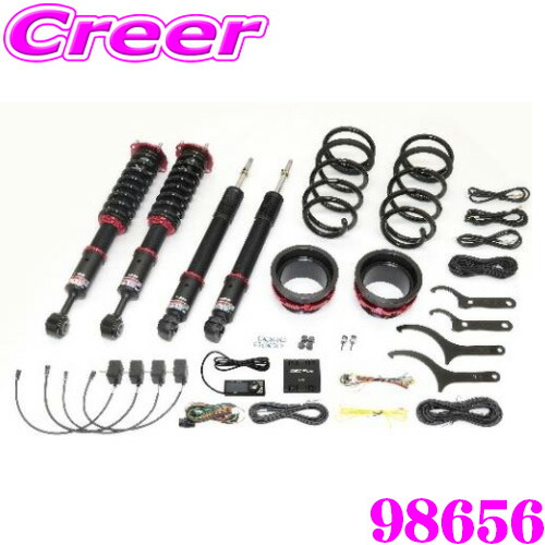 楽天市場】【全品対象500円OFFクーポン！先着300枚 ～10/22迄