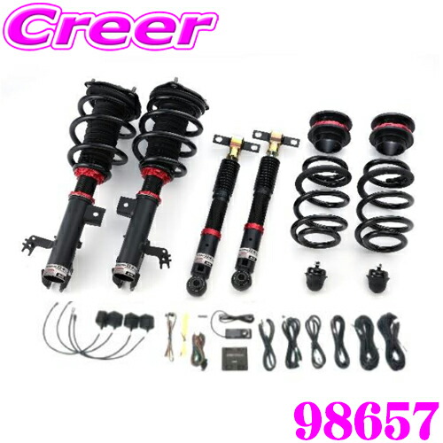 楽天市場】【さらなる上質感と快適性を!!】 BLITZ DAMPER ZZ-R L