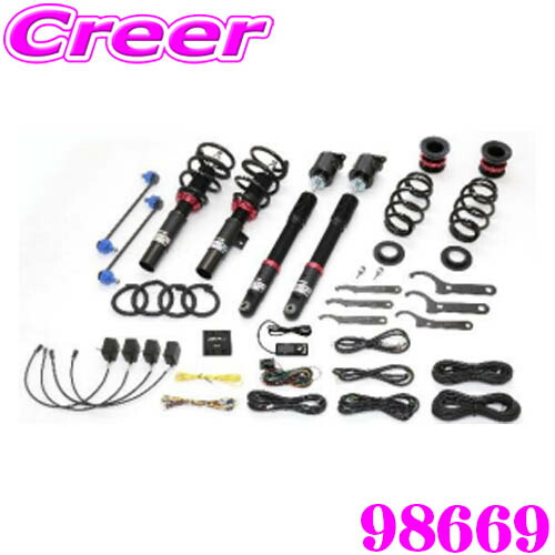 楽天市場】BLITZ No.92666 ブリッツ DAMPER ZZ-R 車高調 キット ホンダ