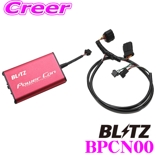 楽天市場】BLITZ ブリッツ POWER THRO NA パワスロ BPTN00 トヨタ ZN6