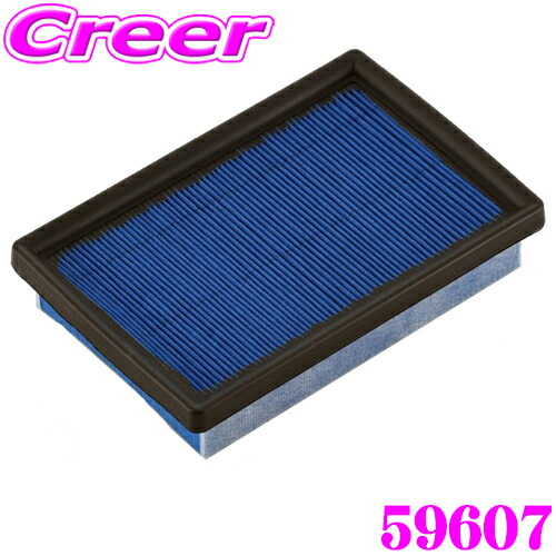 ライオネル　金 creer-net_blitz-dt-159b-m900a