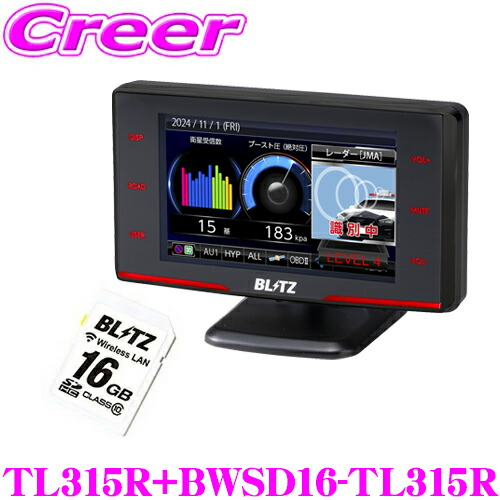 楽天市場】【当店ポイント最大48倍☆要エントリー 20日20時~】【JMA