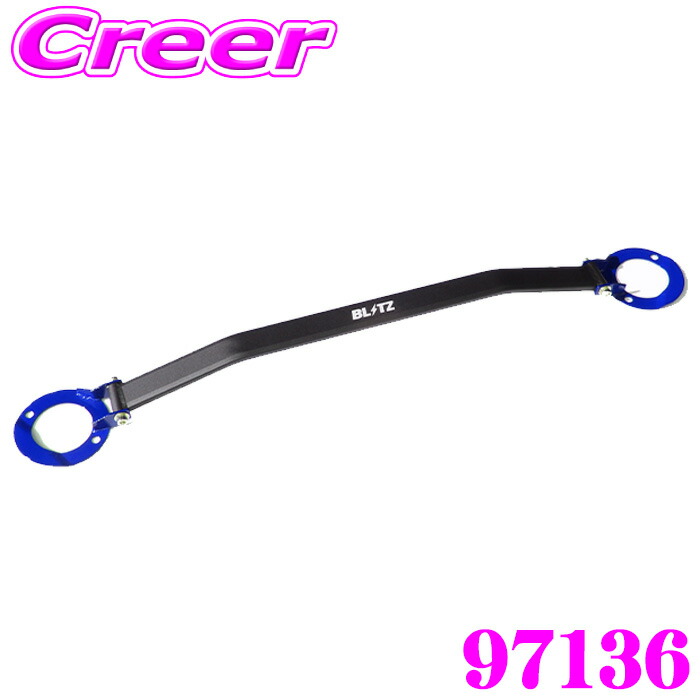 楽天市場】【ほぼ全品P2倍以上！1/1～1/5迄】【SFC正規品】 AeroCatch