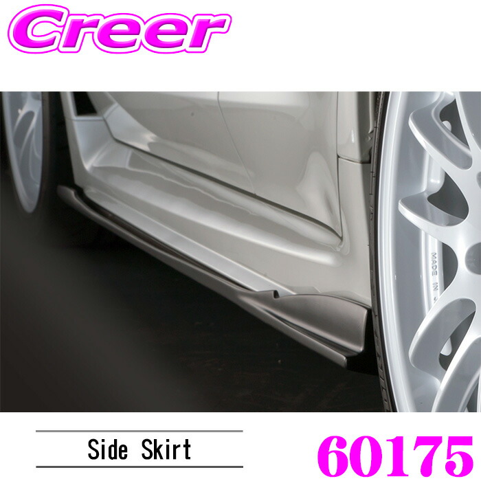 ＼今なら最大4000ポイント！要エントリー／ BLITZ ブリッツ 60175 エアロスピード Rコンセプト サイドスカート WRX STI VAB WRX S4 VAG レヴォーグ VM4 VMG 未塗装 FRP エアロ 外装 カスタム パーツ