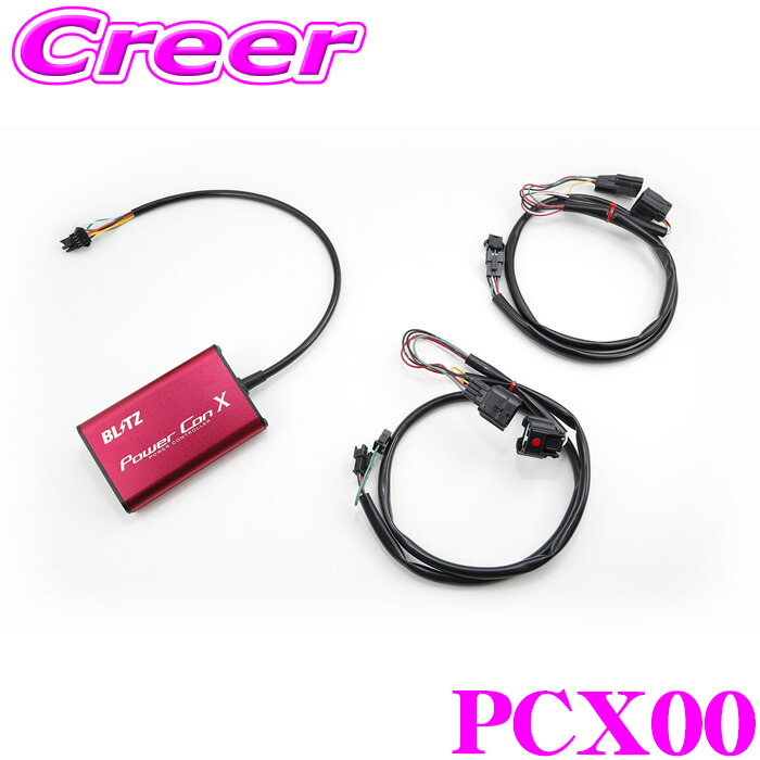 楽天市場】【当店ポイント最大39倍☆要エントリー 20日20時~】【国内