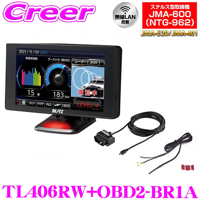 楽天市場】【先着！クーポンで36800円→35800円】【MSSS対応