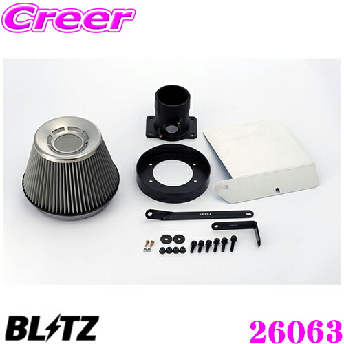 ブリッツ　アドバンスパワーセルシオ ADVANCE POWER AIR CLEANER | BLITZ