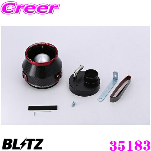 【ほぼ全品P2倍以上！ 4/18限定】 BLITZ ブリッツ No.35183 マツダ CY21S/CZ21S AZワゴン用 カーボンパワー コアタイプエアクリーナー CARBON POWER AIR CLEANER