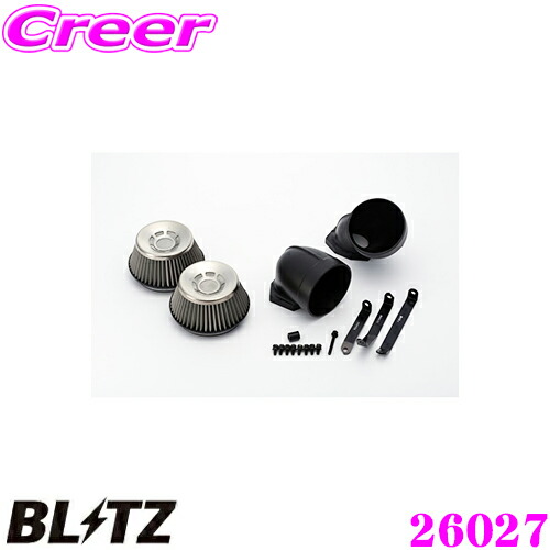 BLITZ ブリッツ No.26027 日産 スカイライン GT-R(BNR32)用 サスパワー コアタイプエアクリーナー SUS POWER AIR CLEANER